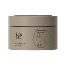 TO GLOW- Krema za telo z rastlinskim izvlečkom SANDALWOOD 185g