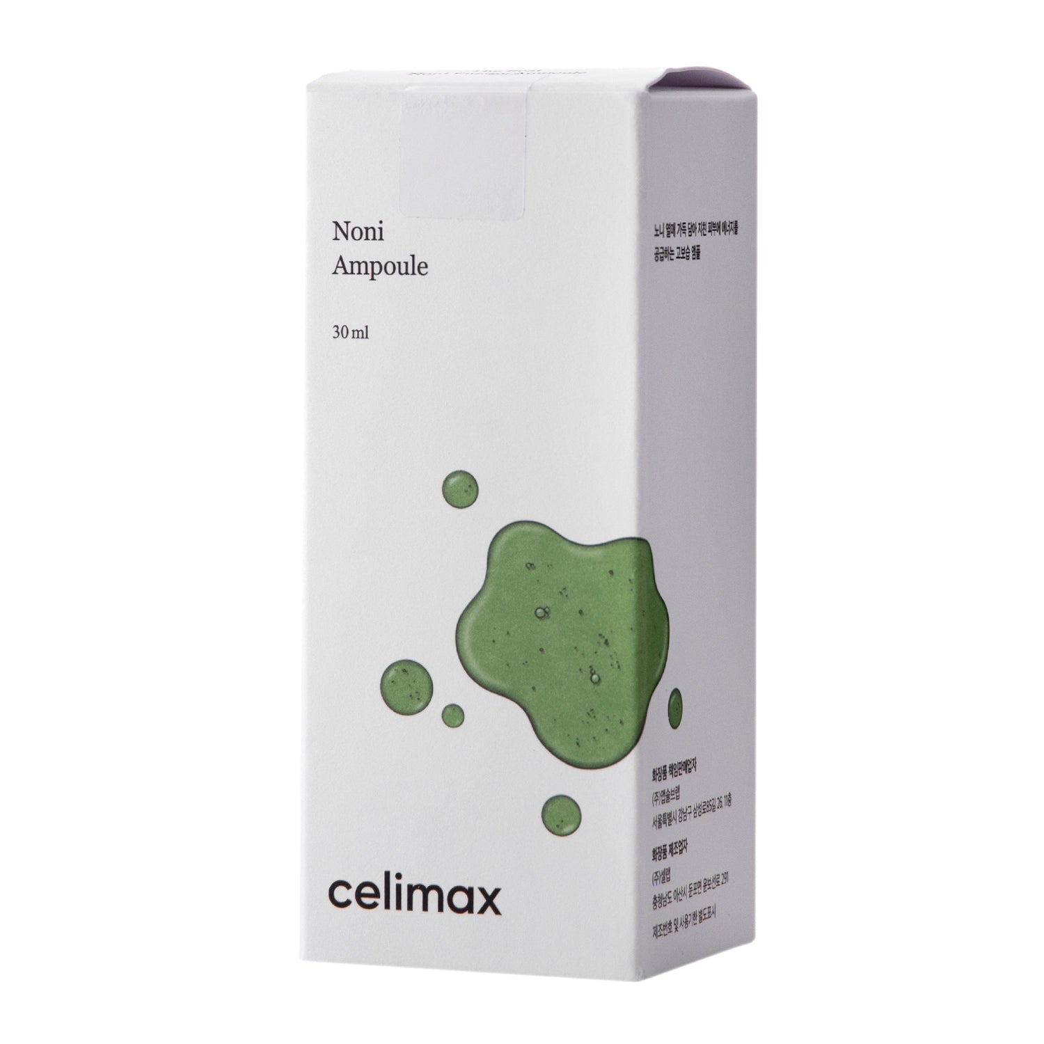 Celimax- Hranilna, vlažilna in gladilna ampula za obraz 30ml