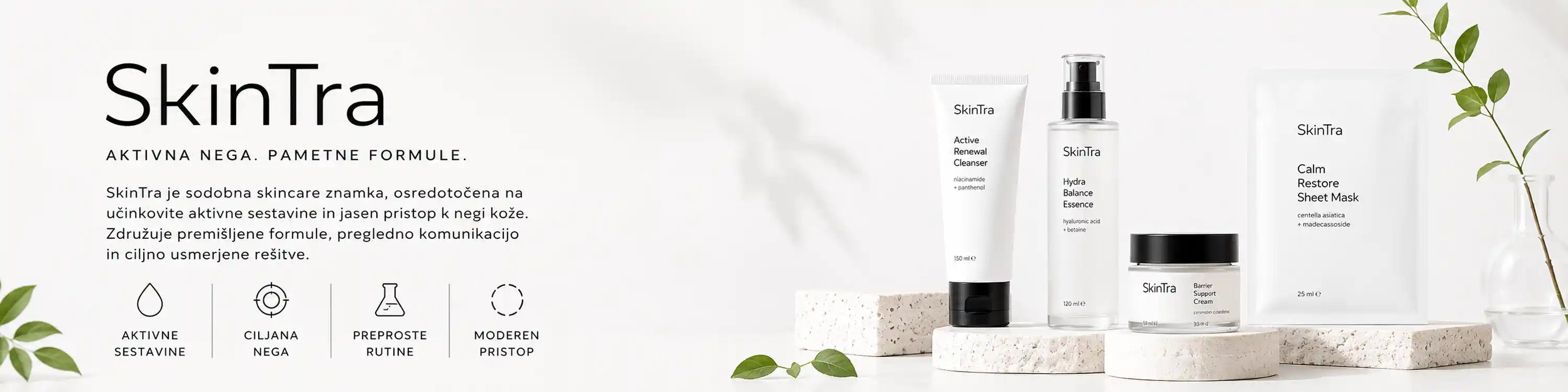 SkinTra