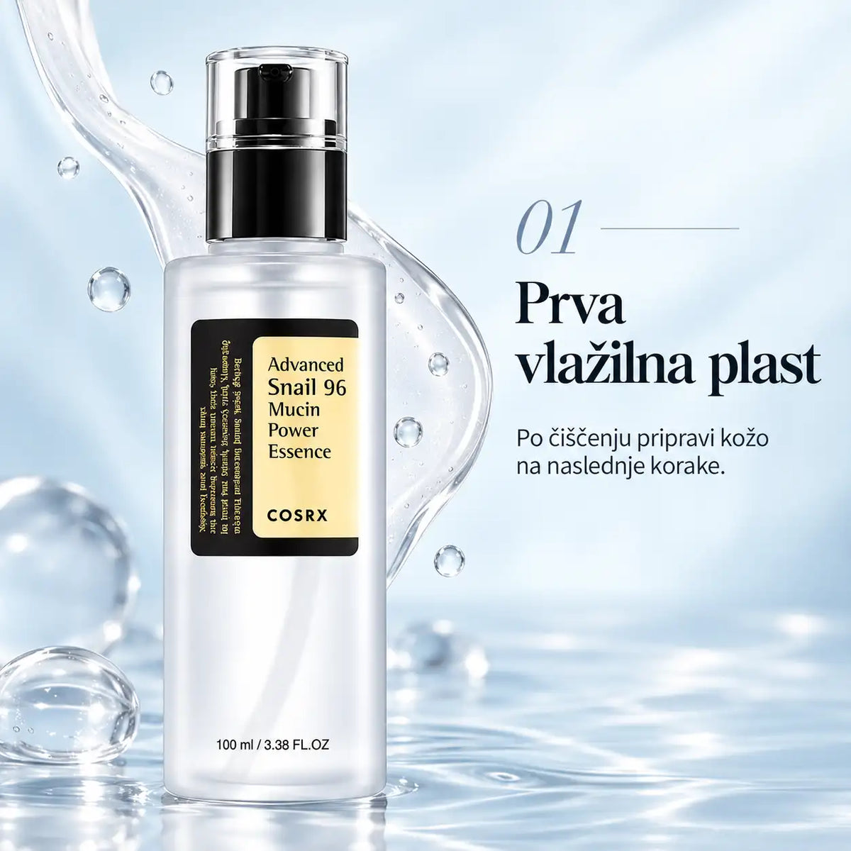 COSRX Complete Snail Routine – 4-koračna rutina s polžjim filtratom