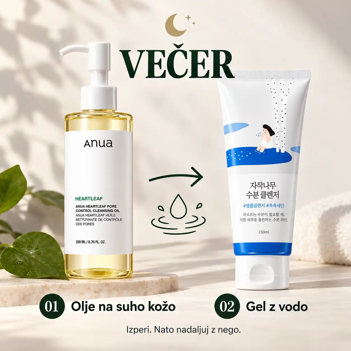 Double Cleanse Duo – 2-koračno dvojno čiščenje za obraz