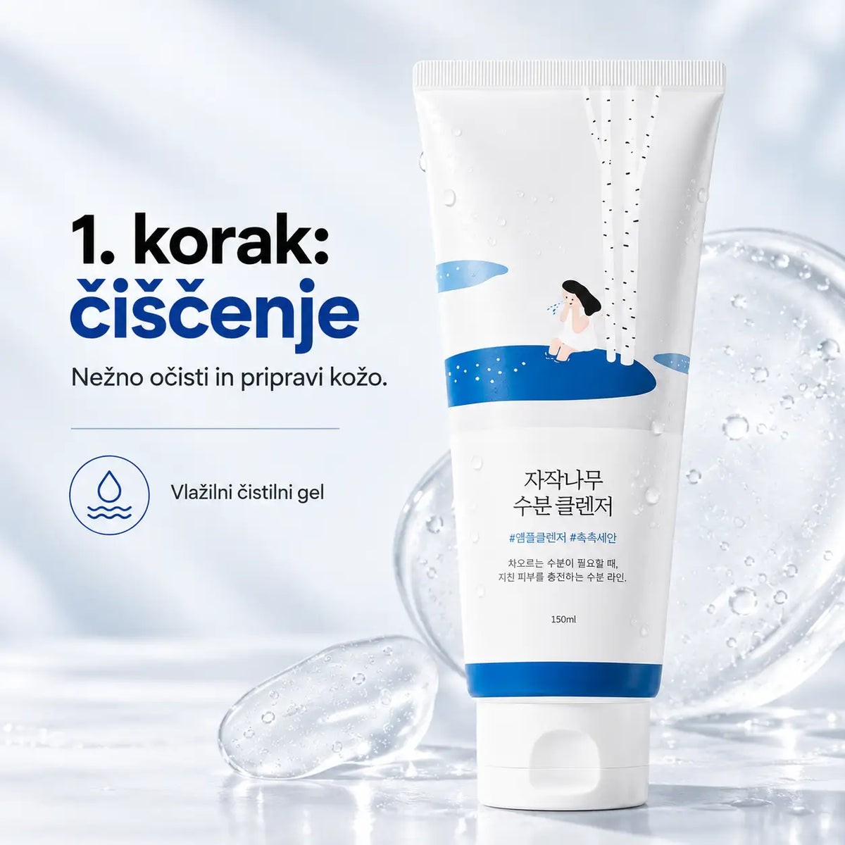Glass Skin Glow – večerna rutina za gladko in sijočo kožo