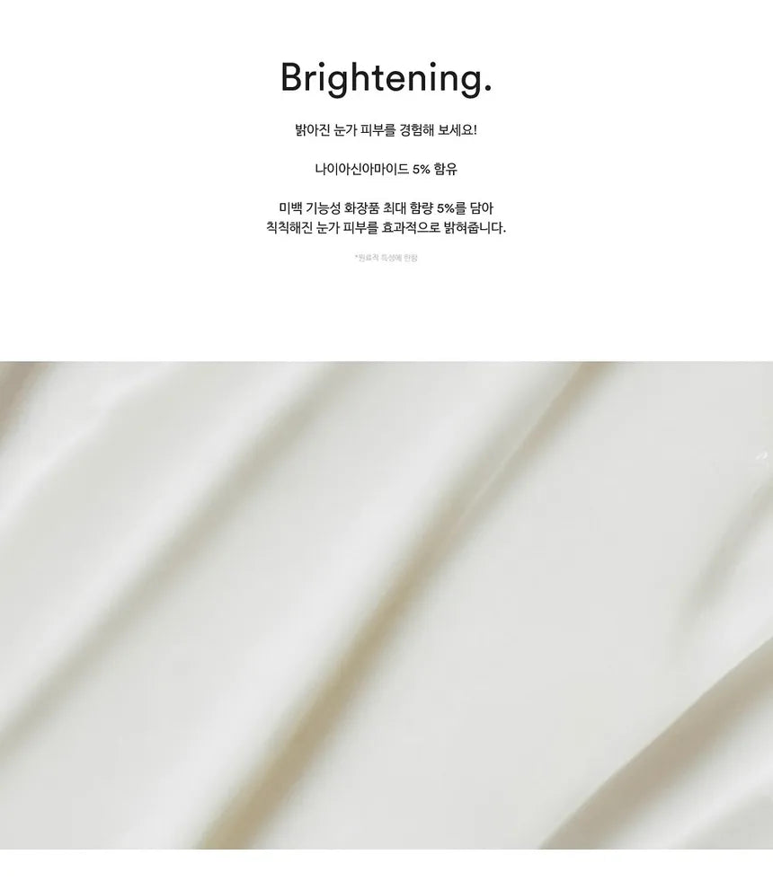 Abib - Krema za oči s kolagenom in vrtnico Jericho v tubi 30 ml