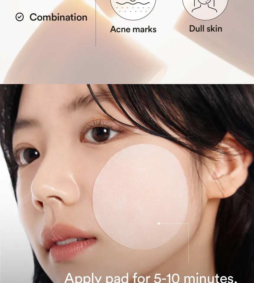 Abib - Blazinice za temne lise z glutationomom- 60 blazinic