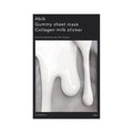 Abib Gummy maska v obliki tkanine Collagen Milk Sticker 27 ml