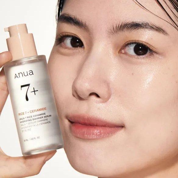 Anua- Rižev ceramidni serum za obraz 50ml