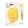 Dr.Jart+ – Cryo Rubber posvetlitvena maska z vitaminom C