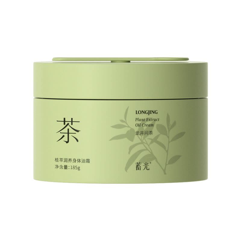 TO GLOW - Krema za telo z rastlinskim izvlečkom LONGJING 185g